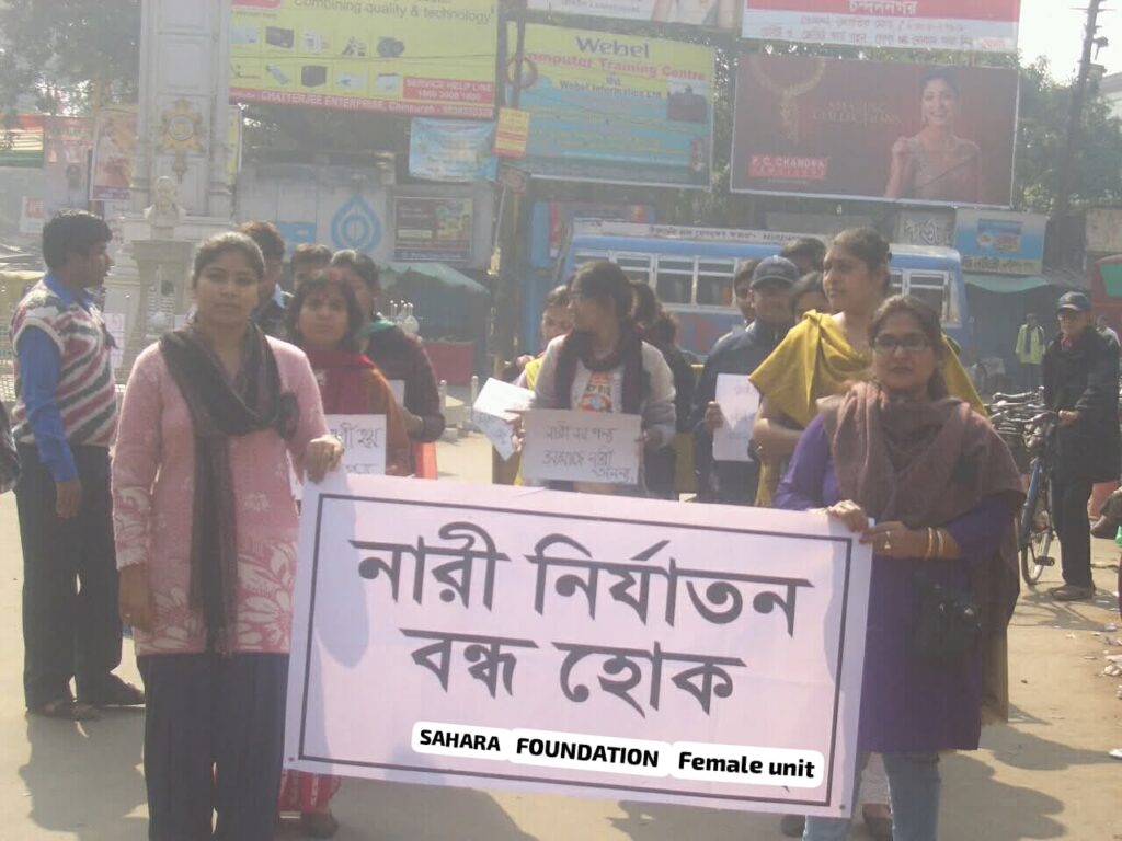 Best Rehabilitation Centre in West Bengal