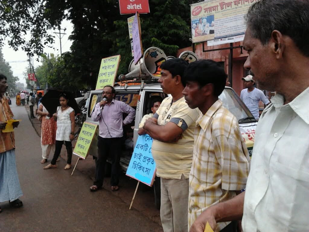 WhatsApp Image 2025-07-28 at 5.30.41 PM